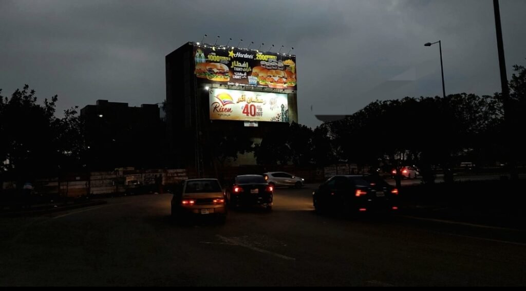 OOH — Shine Advertising Agency