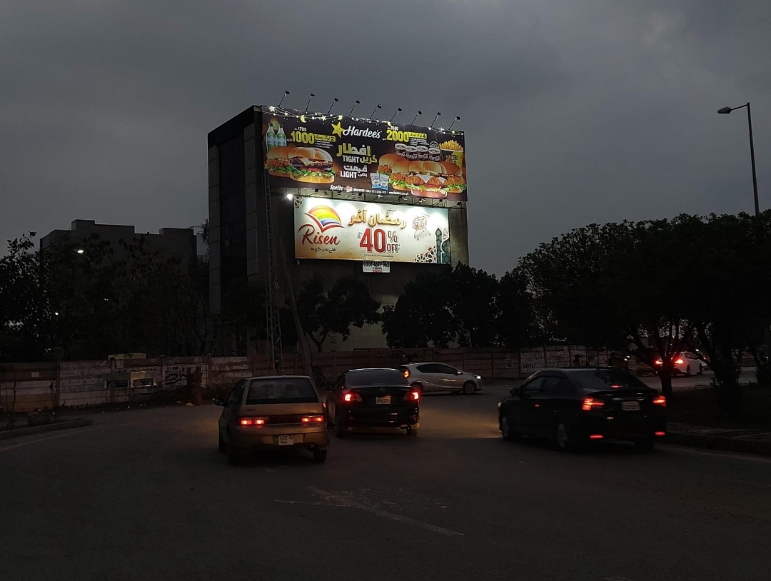 Ooh Shine Advertising Agency 33 — Shine Advertising Agency