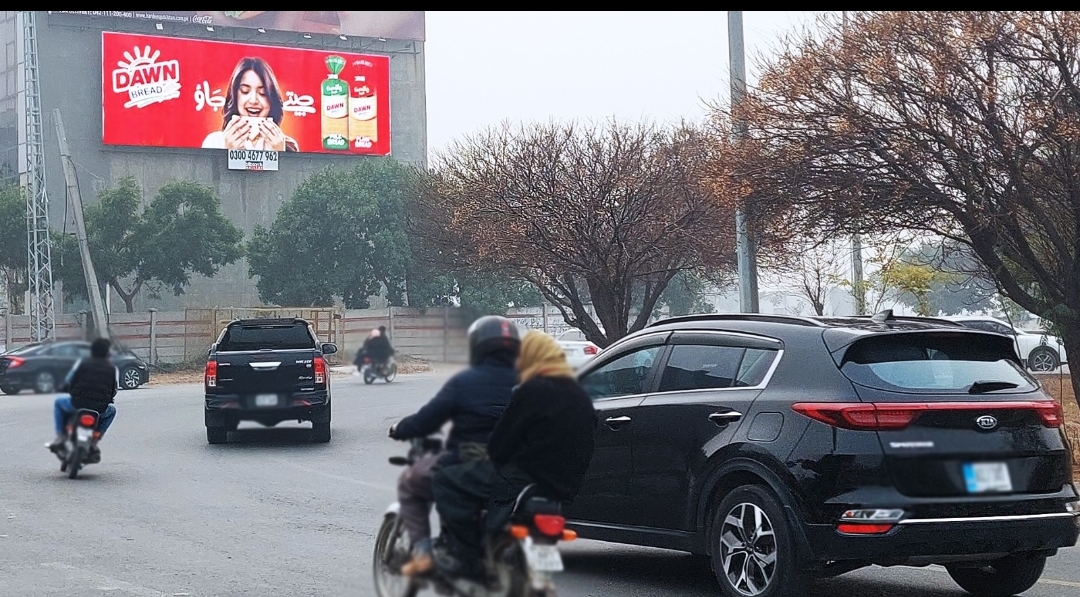 Ooh Shine Advertising Agency 31 — Shine Advertising Agency