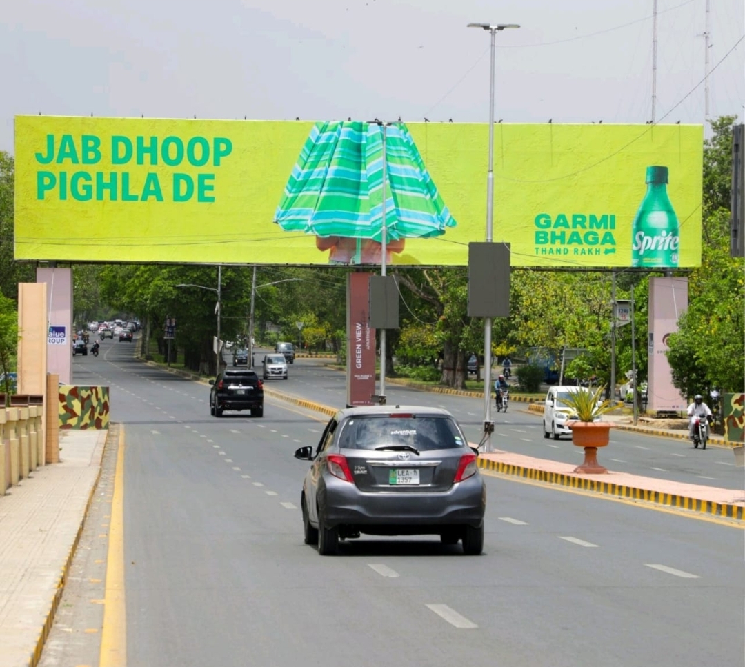 Ooh Shine Advertising Agency 26 — Shine Advertising Agency