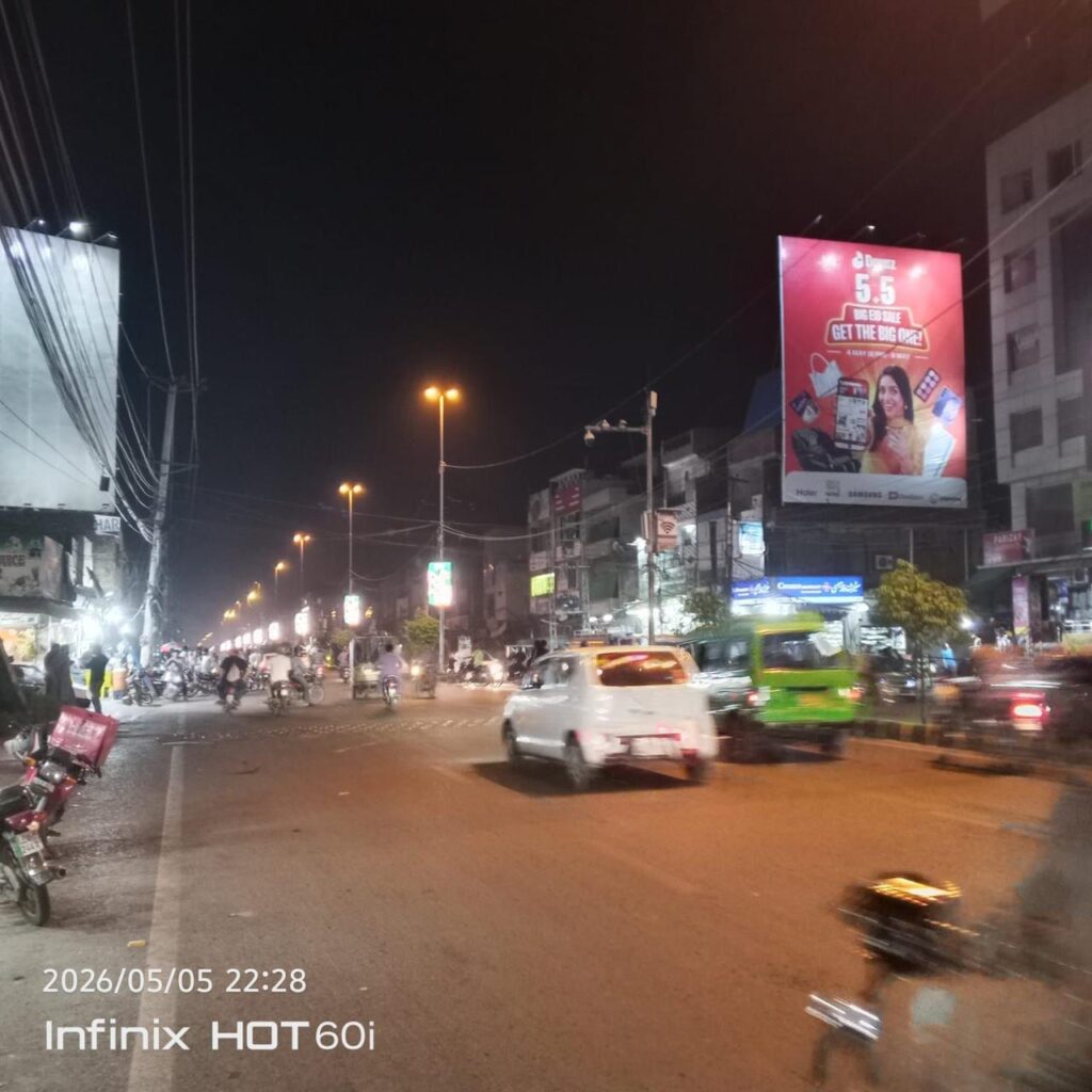 OOH — Shine Advertising Agency
