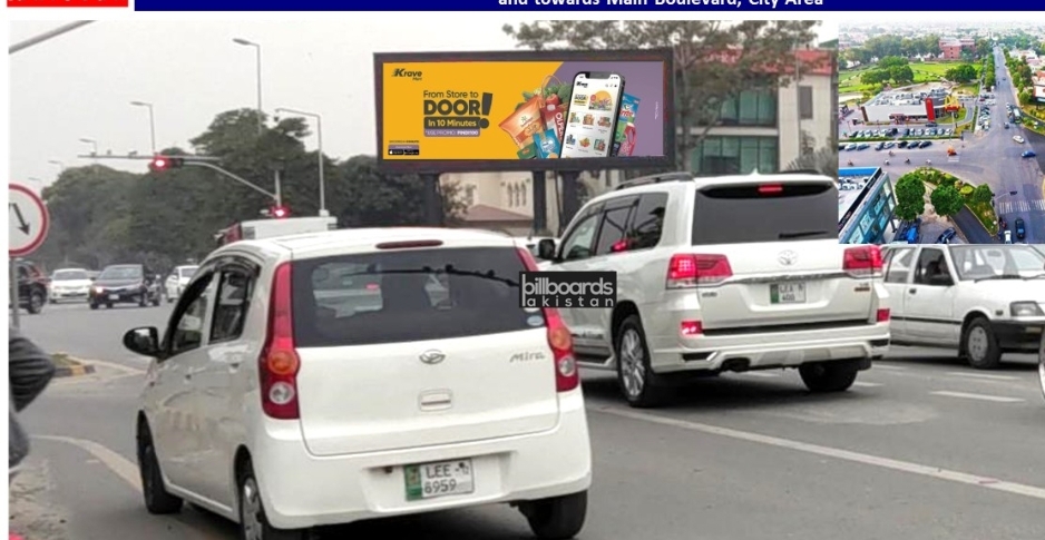 Ooh Shine Advertising Agency 16 — Shine Advertising Agency
