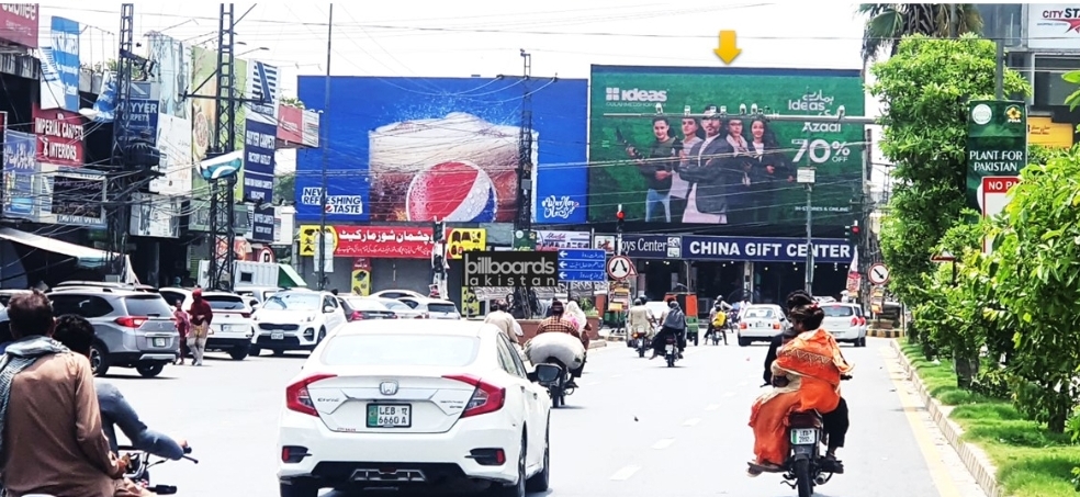 Ooh Shine Advertising Agency 21 — Shine Advertising Agency